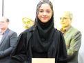 گزارش تصویری مراسم تقدیر از دانشجویان ممتاز